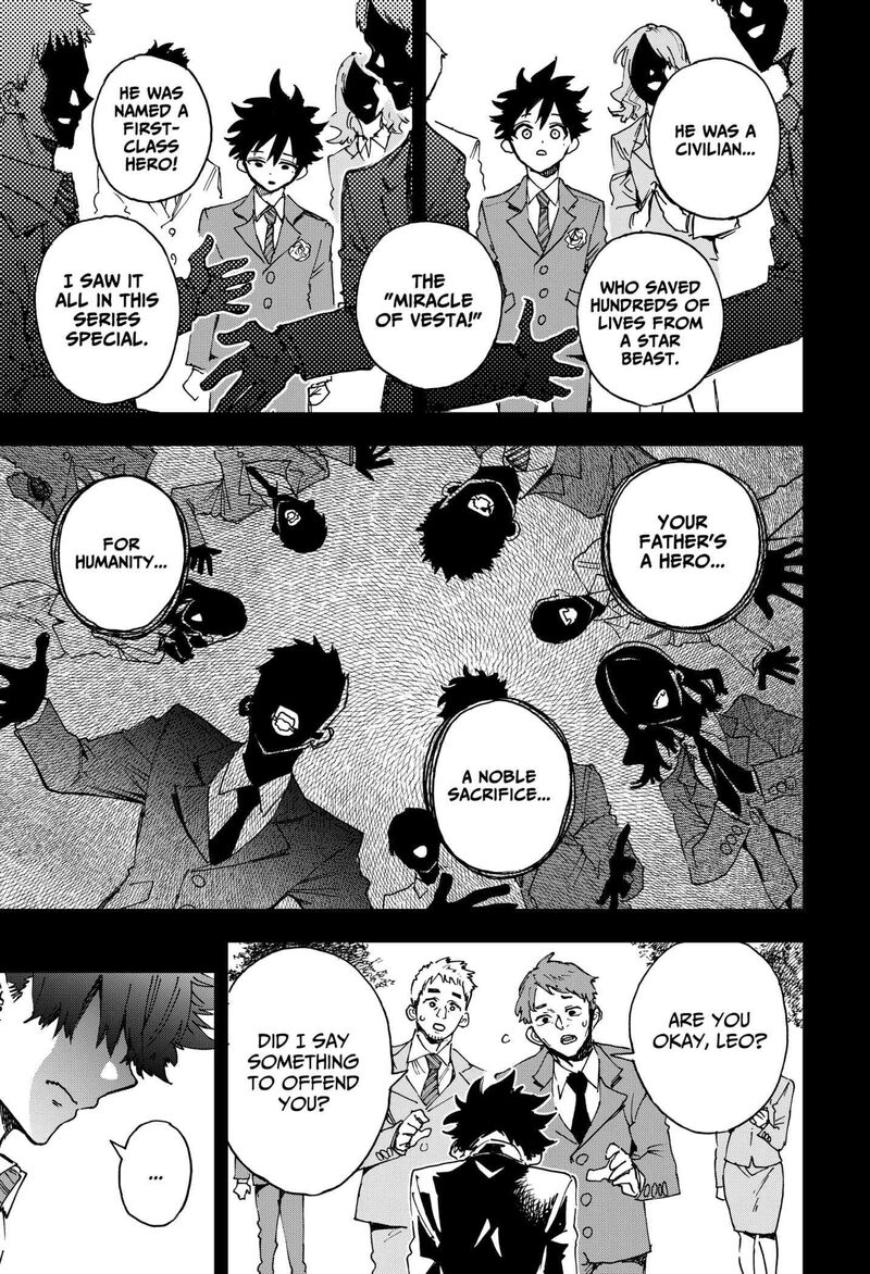 hero_organization_9_5