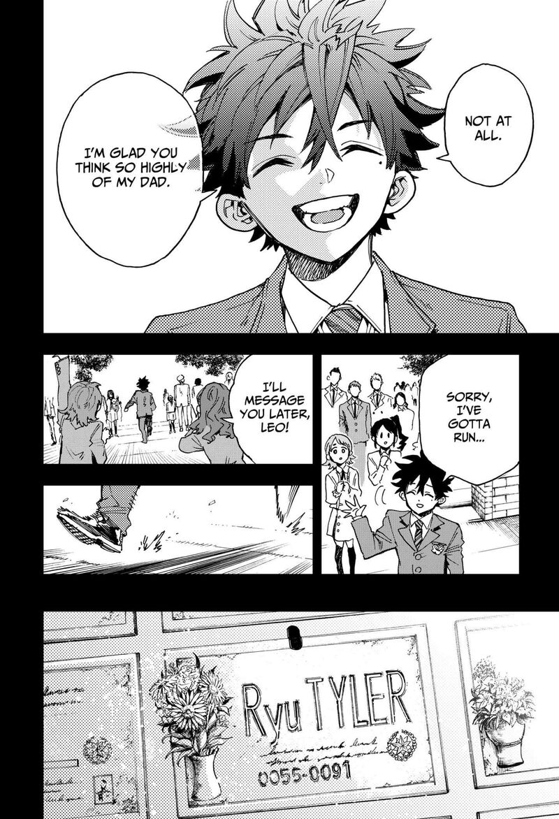 hero_organization_9_6