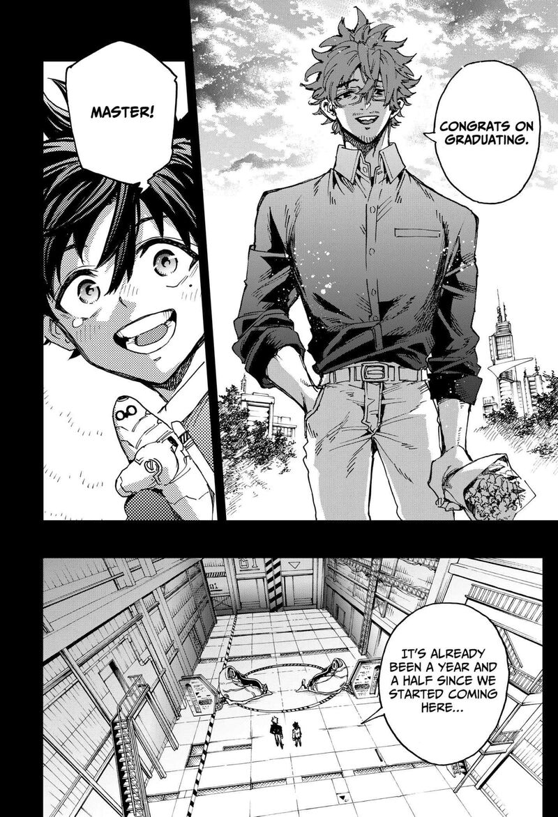 hero_organization_9_8