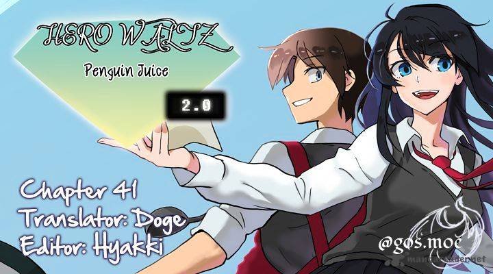 hero_waltz_41_1