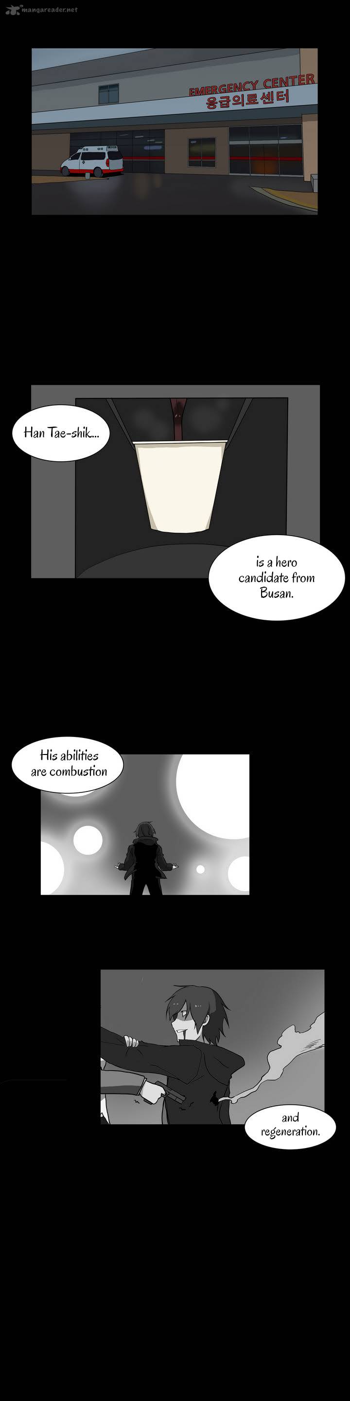 hero_waltz_9_7