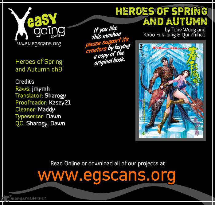 heroes_of_the_spring_and_autumn_8_1