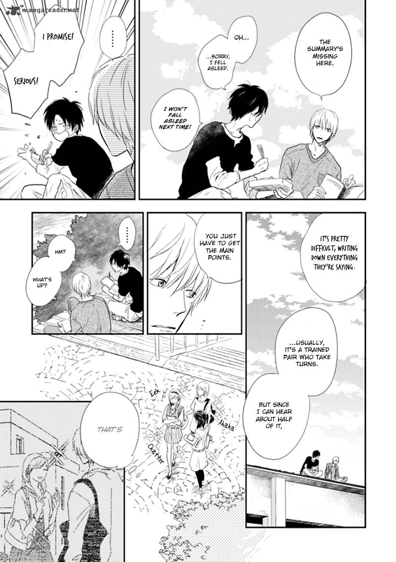 hidamari_ga_kikoeru_1_20