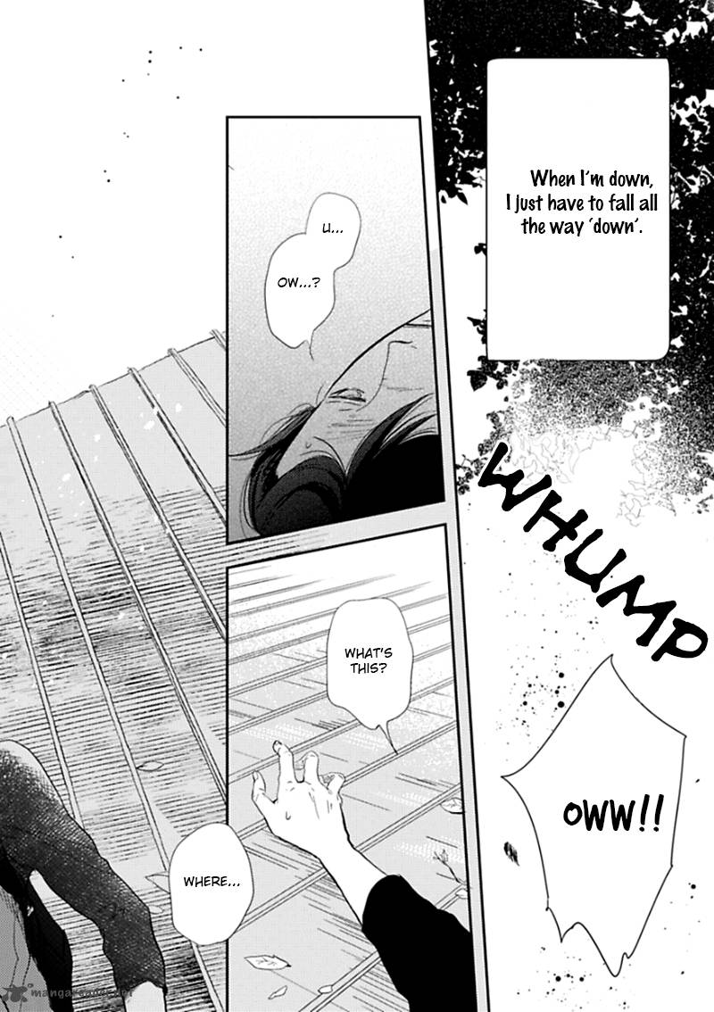 hidamari_ga_kikoeru_1_5