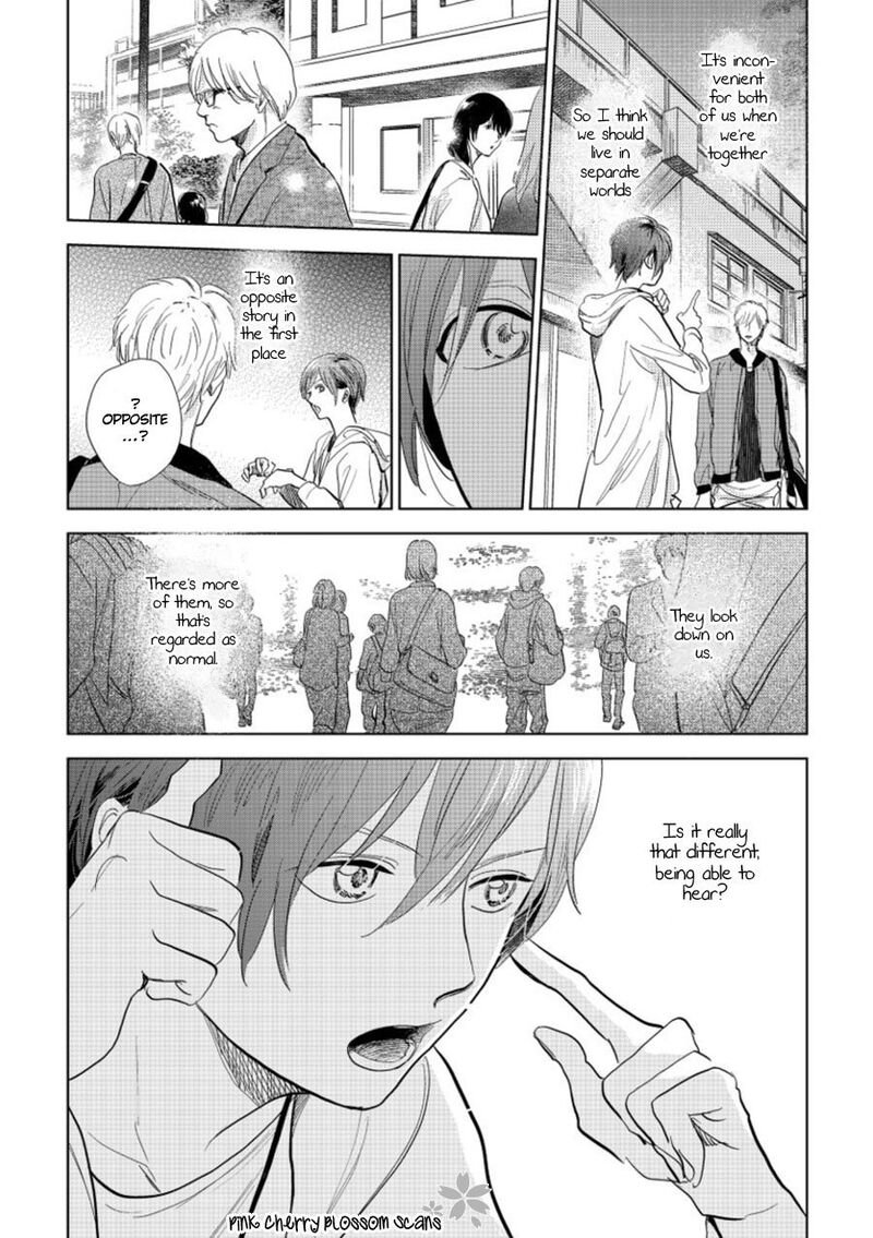 hidamari_ga_kikoeru_19_32