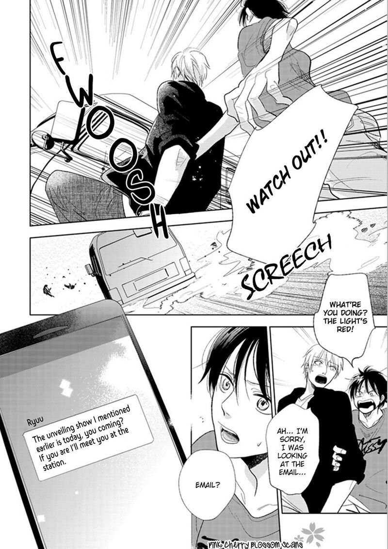 hidamari_ga_kikoeru_21_29