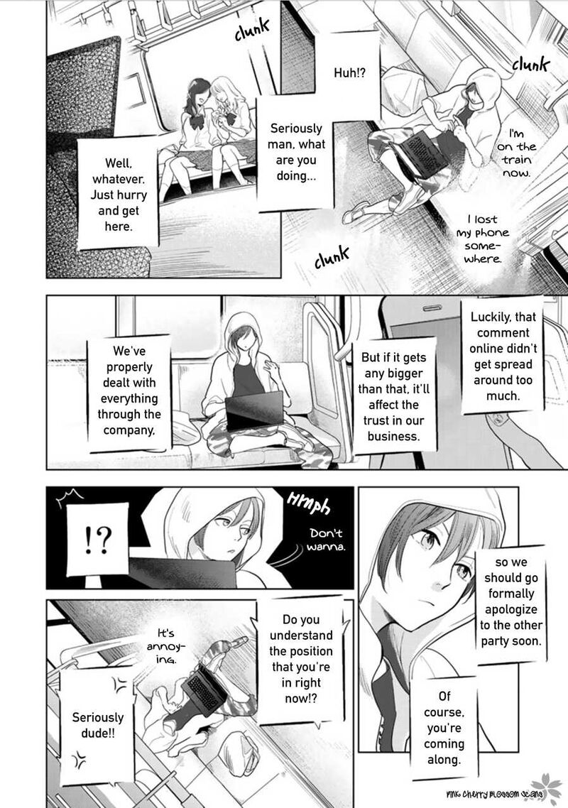 hidamari_ga_kikoeru_24_3