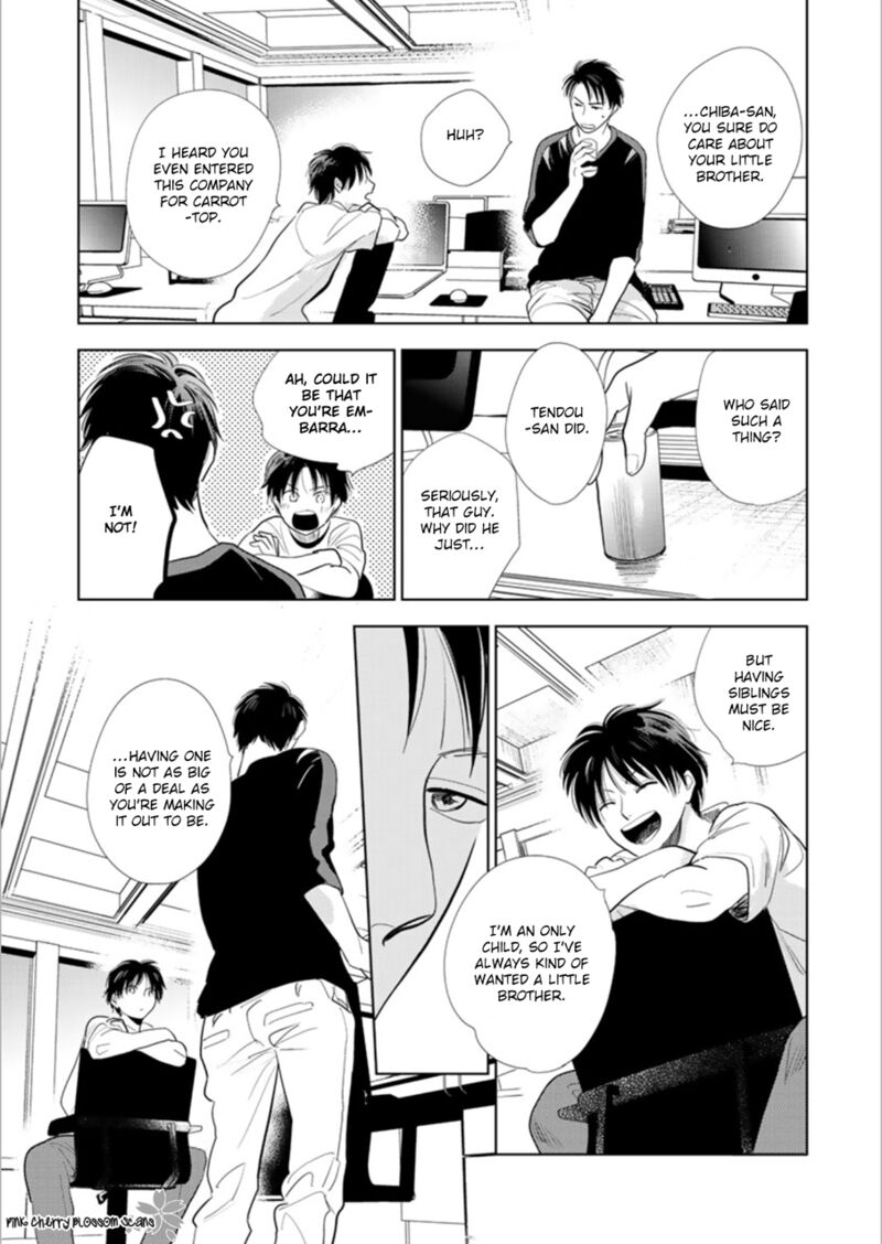 hidamari_ga_kikoeru_24_38