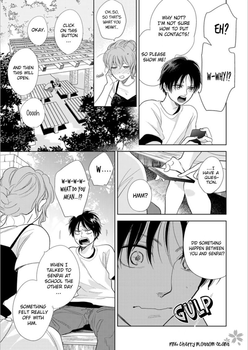 hidamari_ga_kikoeru_25_13