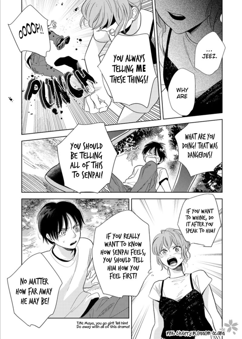 hidamari_ga_kikoeru_25_25
