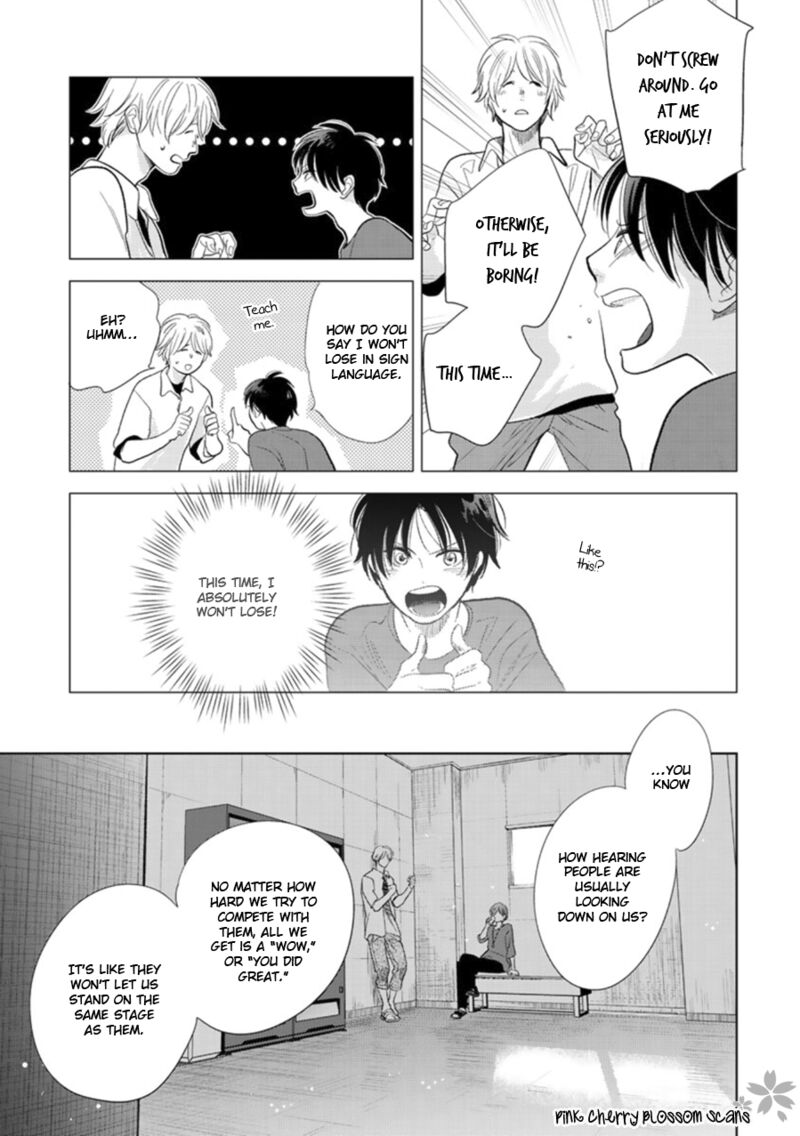 hidamari_ga_kikoeru_26_18