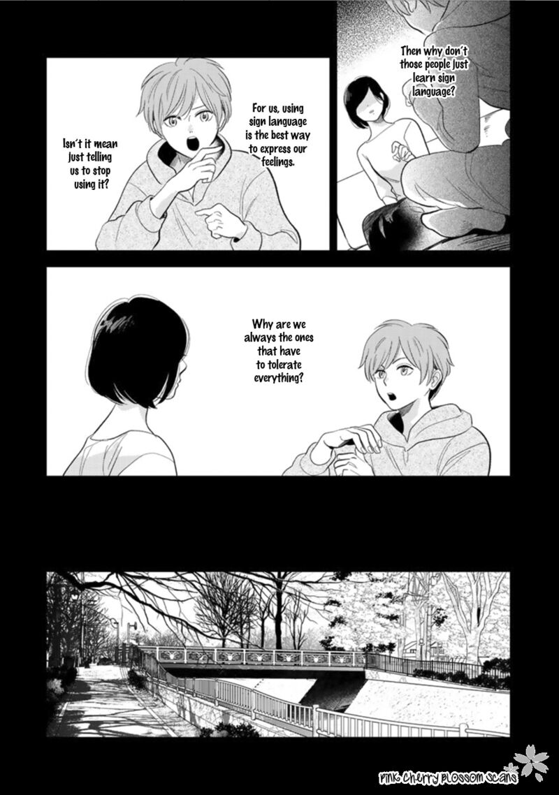 hidamari_ga_kikoeru_26_25