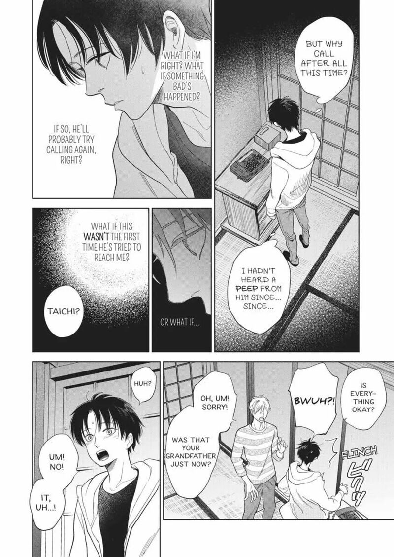 hidamari_ga_kikoeru_36_13