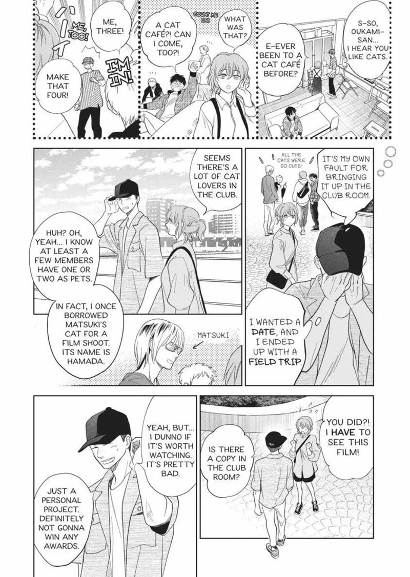hidamari_ga_kikoeru_36_41