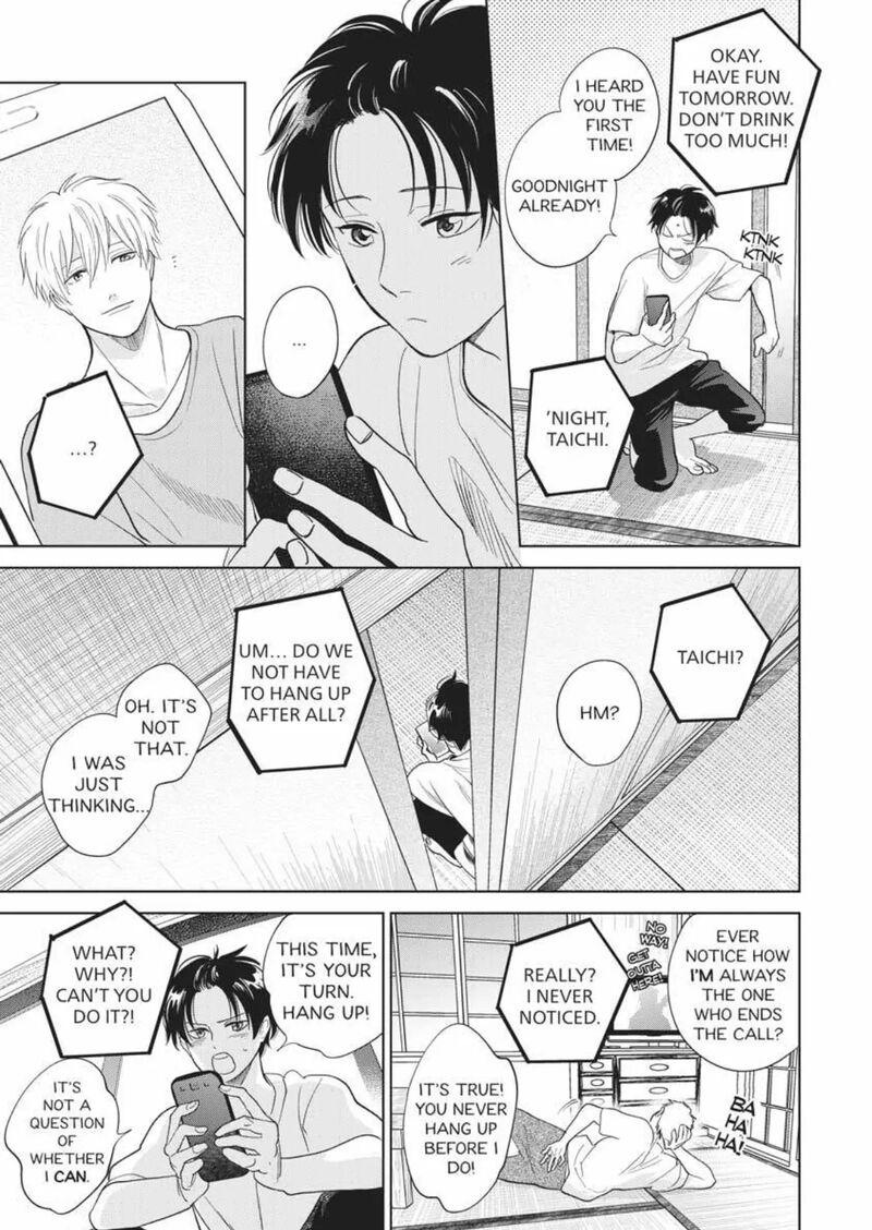 hidamari_ga_kikoeru_37_6
