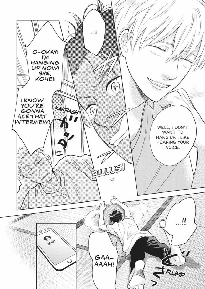 hidamari_ga_kikoeru_37_7