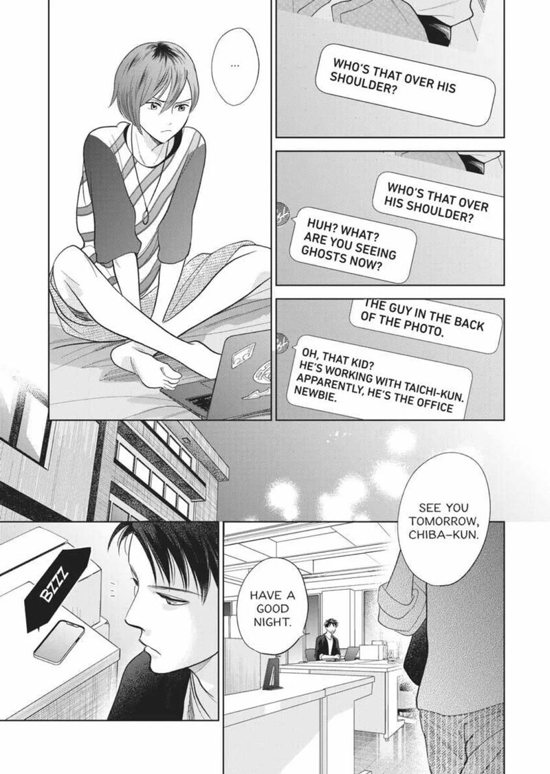 hidamari_ga_kikoeru_39_21
