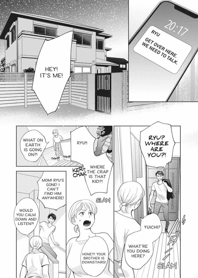 hidamari_ga_kikoeru_39_22