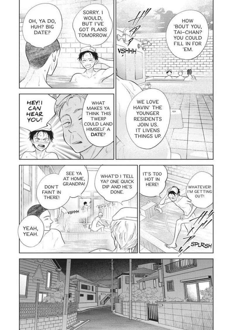 hidamari_ga_kikoeru_39_30