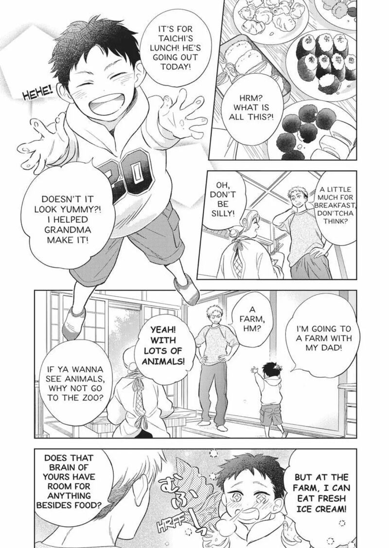hidamari_ga_kikoeru_40e_11