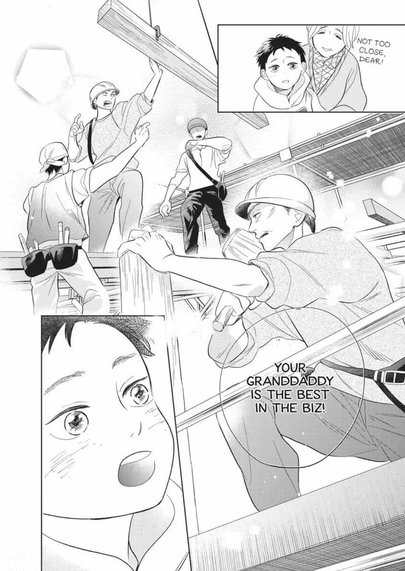 hidamari_ga_kikoeru_40e_18