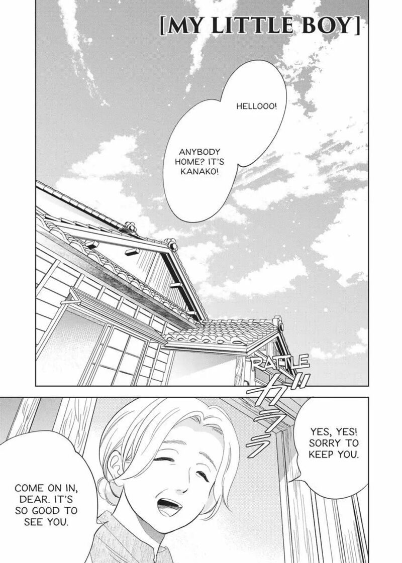 hidamari_ga_kikoeru_40e_3