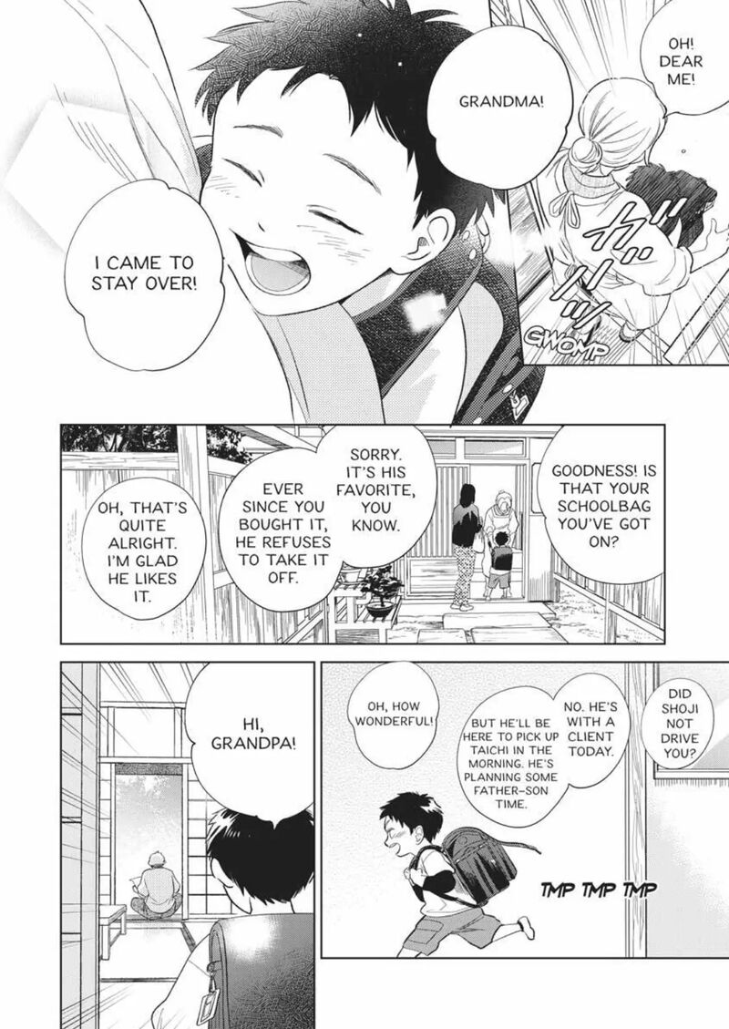 hidamari_ga_kikoeru_40e_4