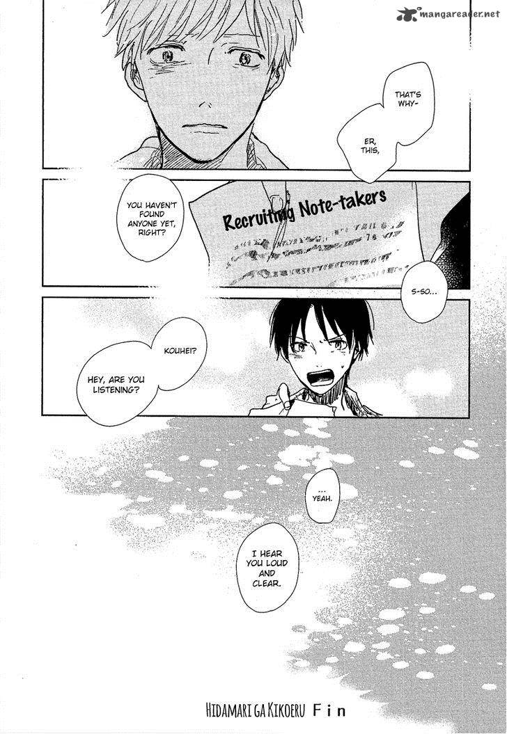 hidamari_ga_kikoeru_5_35