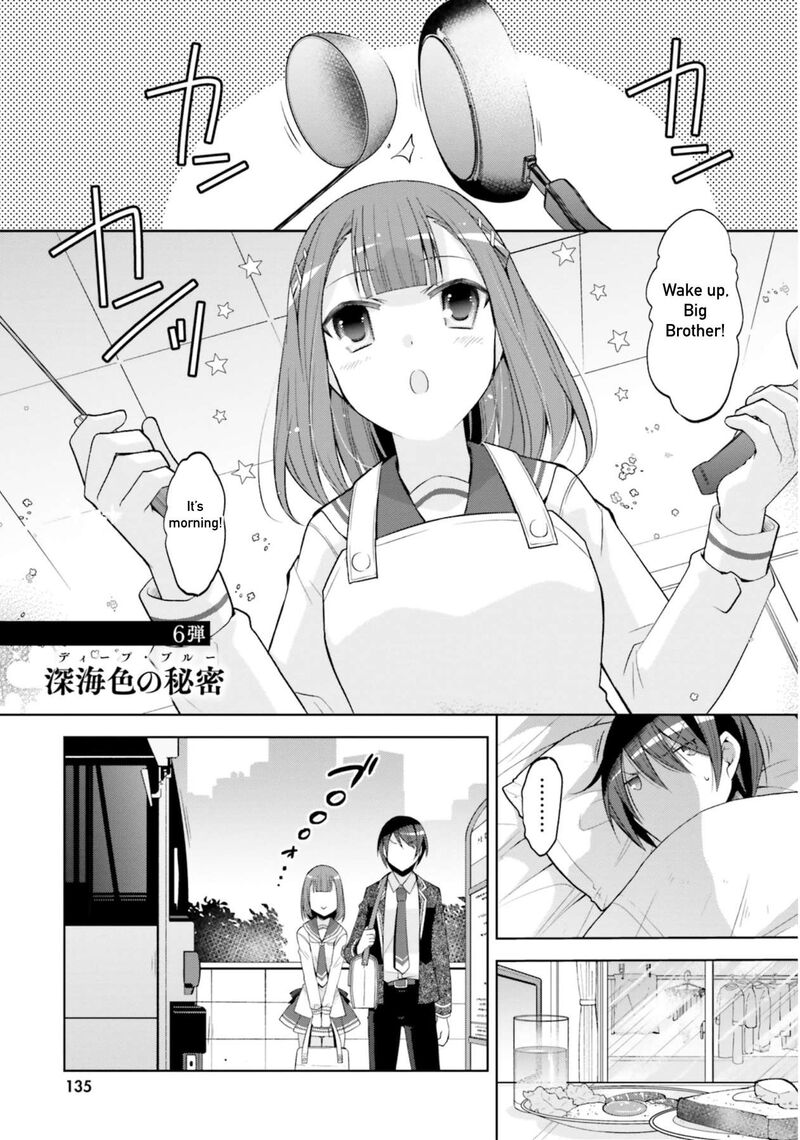 hidan_no_aria_123_1