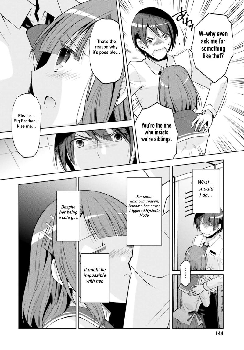 hidan_no_aria_123_10