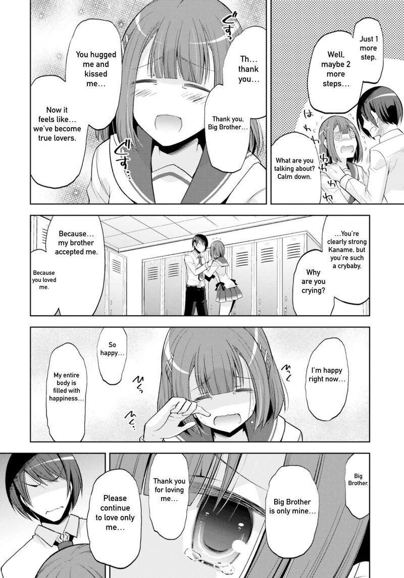 hidan_no_aria_123_14