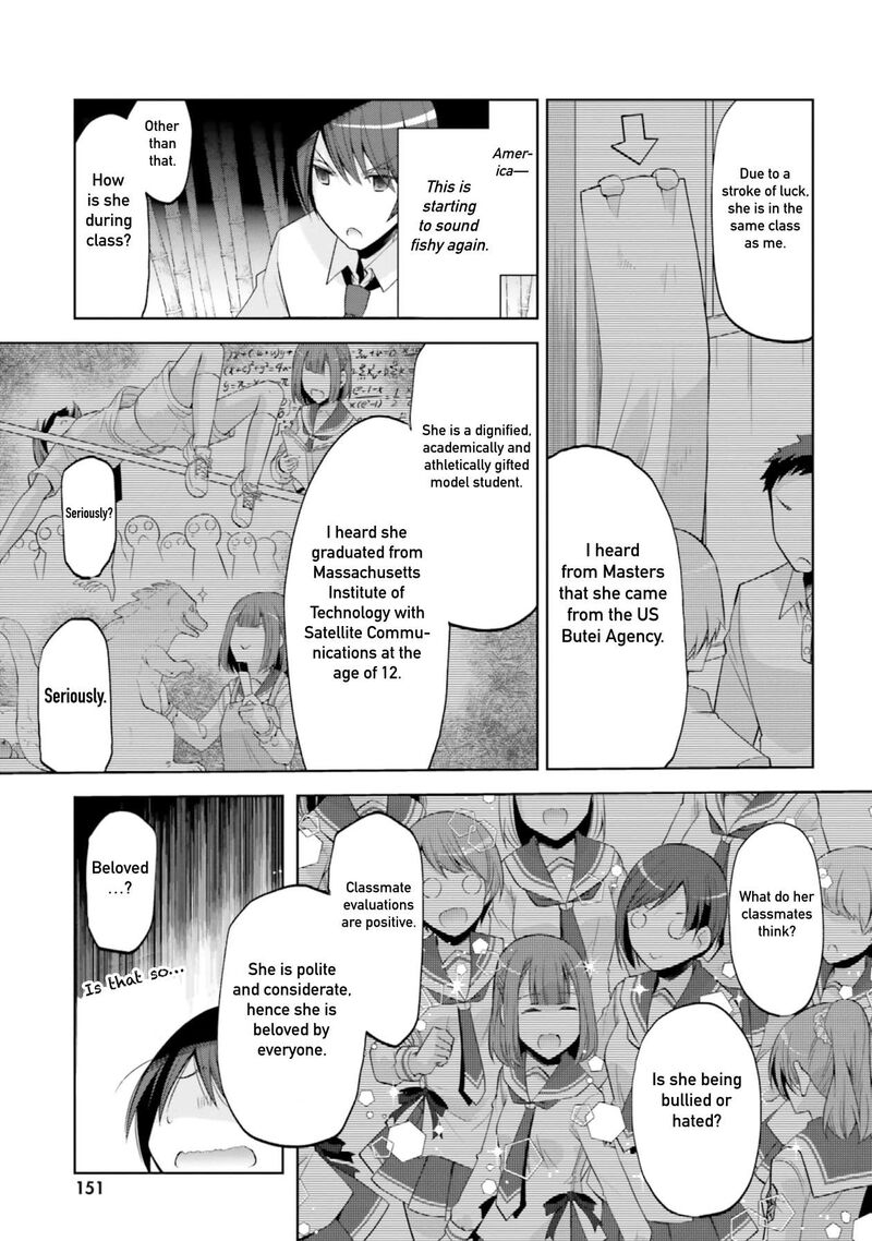 hidan_no_aria_123_17