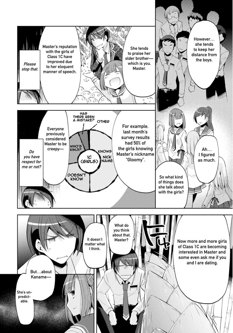 hidan_no_aria_123_18
