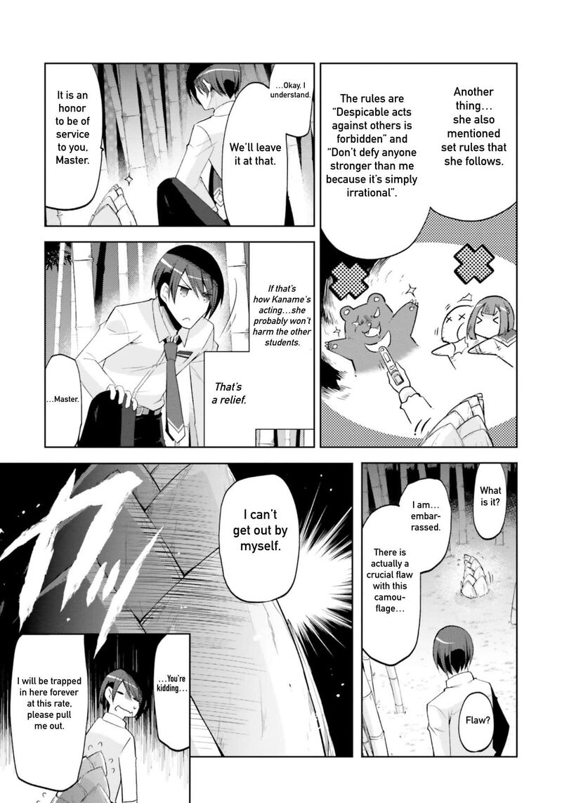 hidan_no_aria_123_19