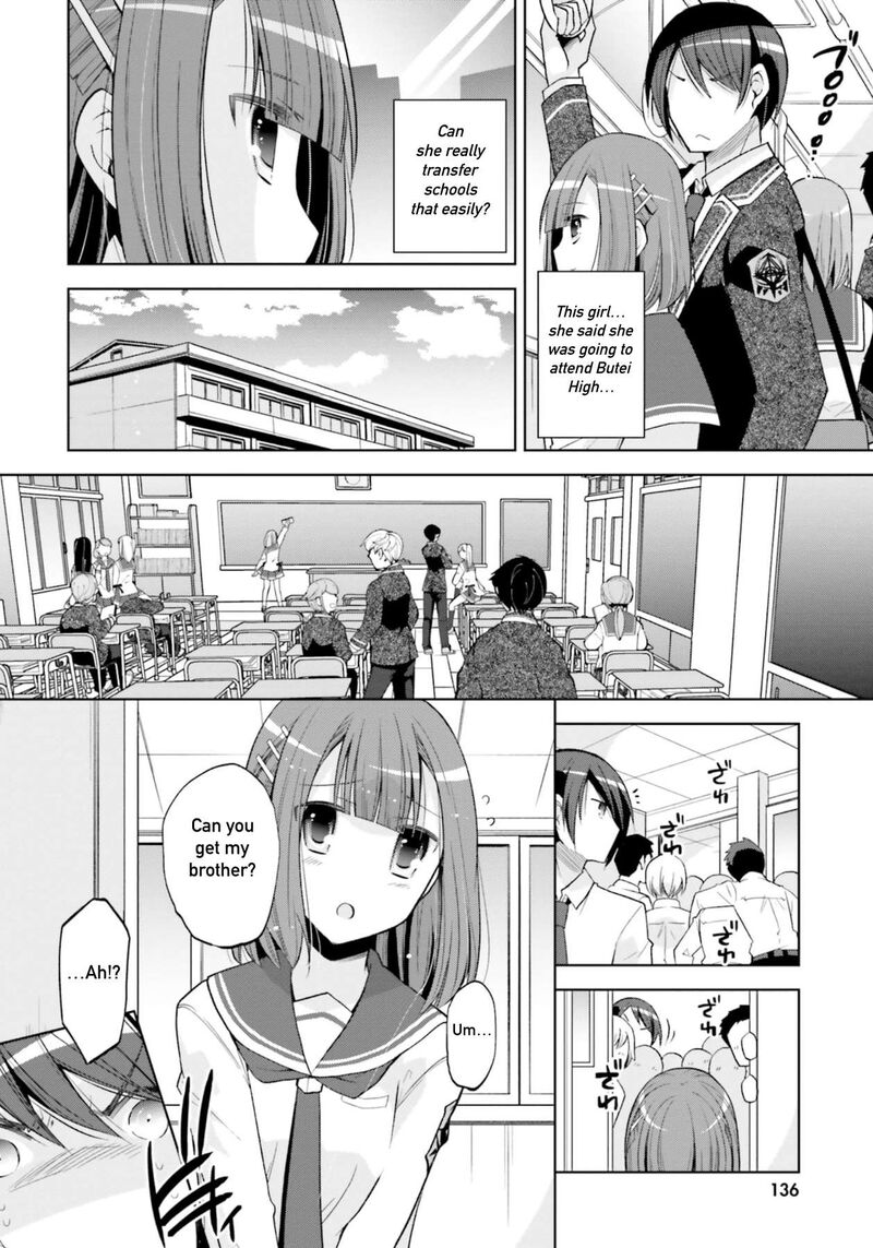 hidan_no_aria_123_2