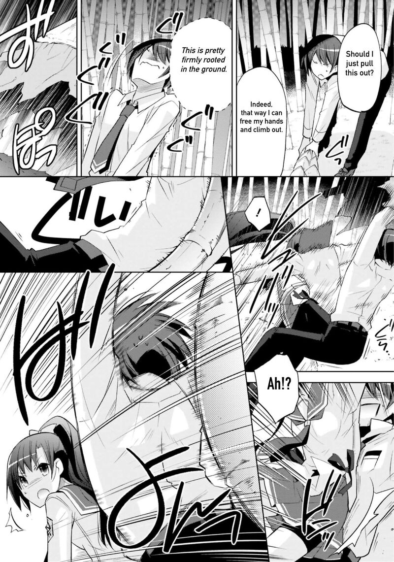 hidan_no_aria_123_20