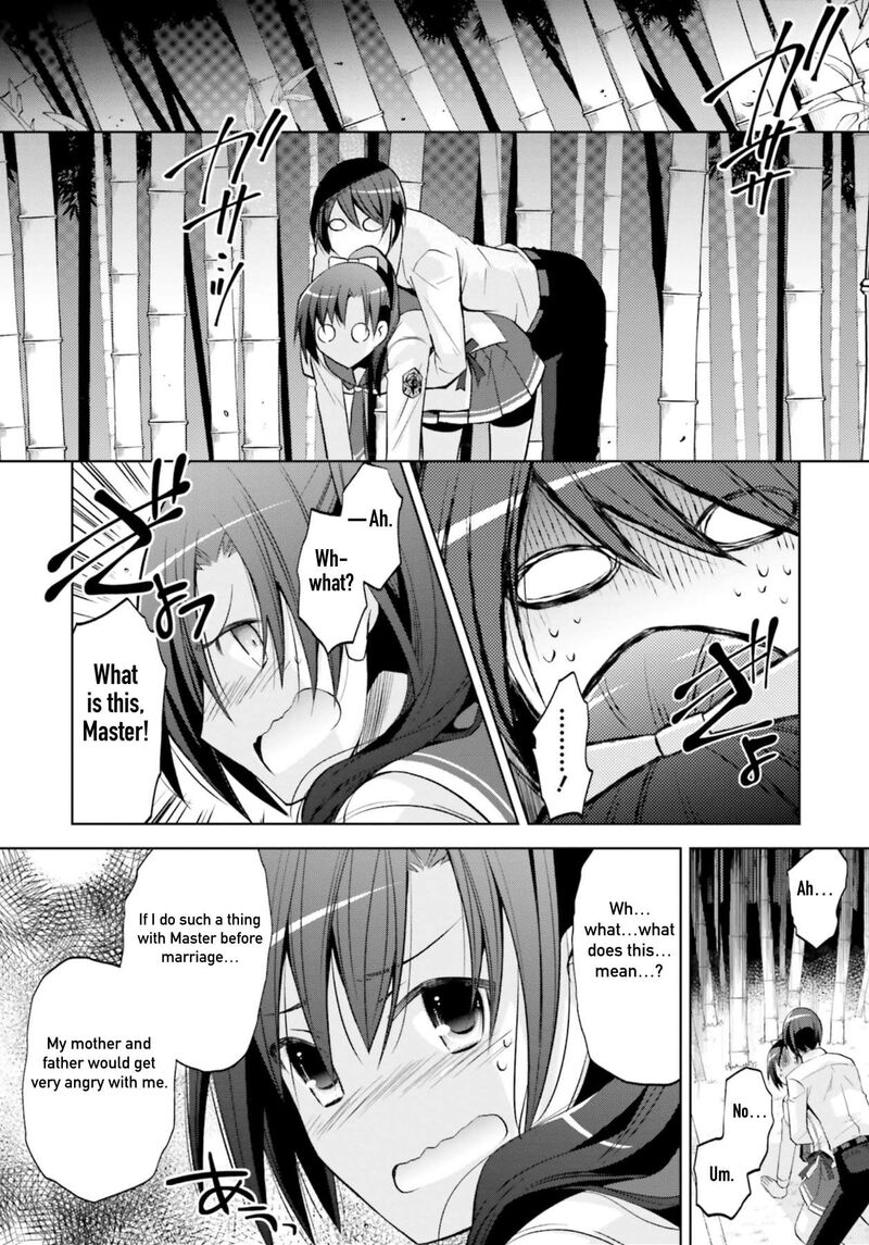 hidan_no_aria_123_21