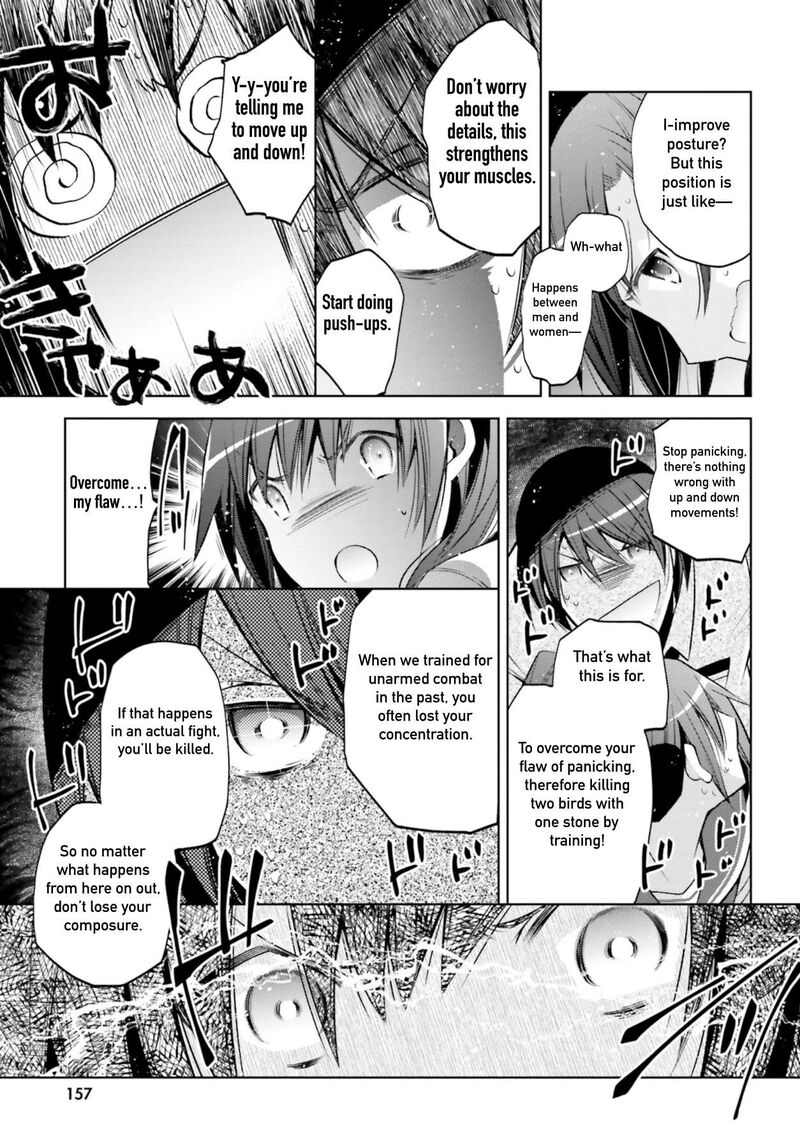 hidan_no_aria_123_23