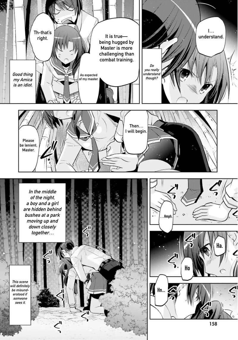 hidan_no_aria_123_24