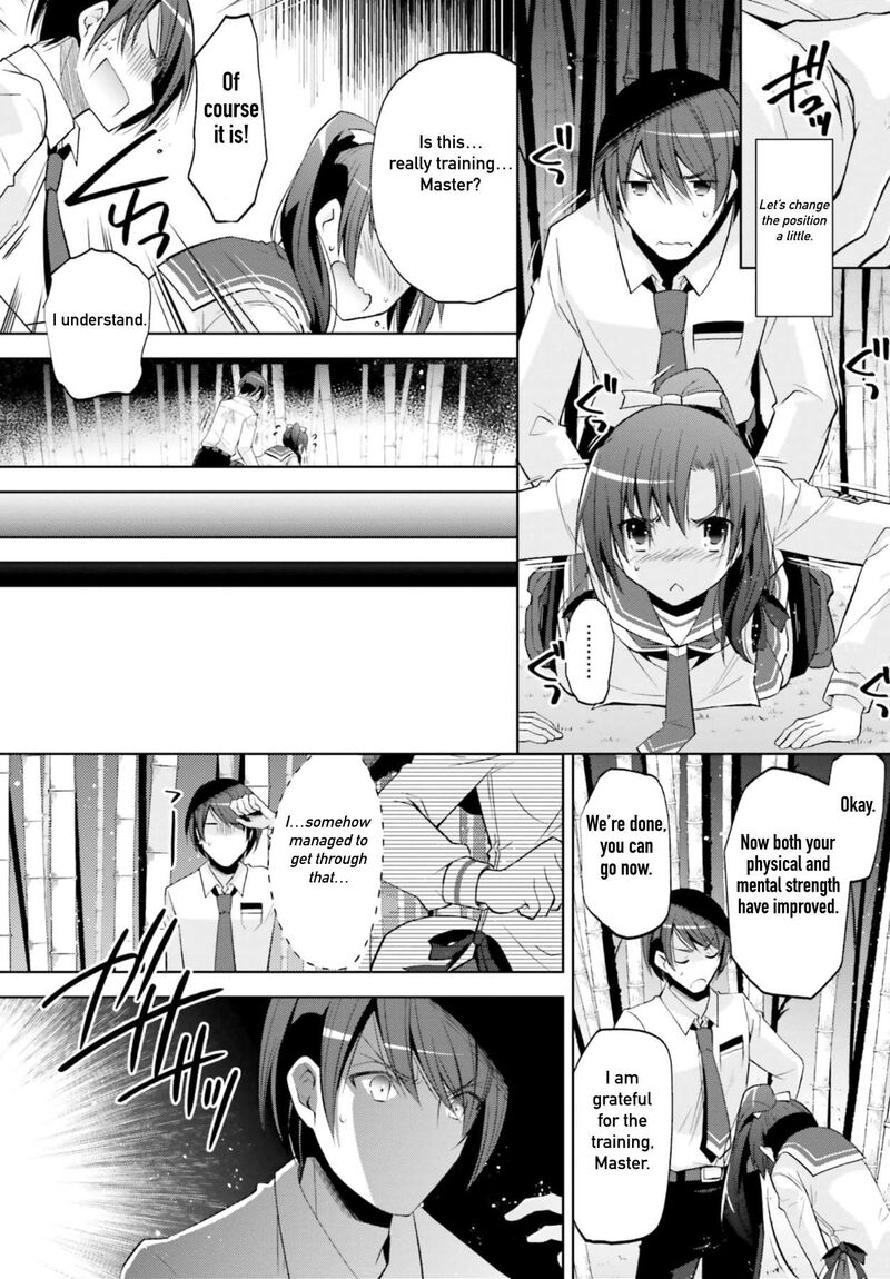 hidan_no_aria_123_25