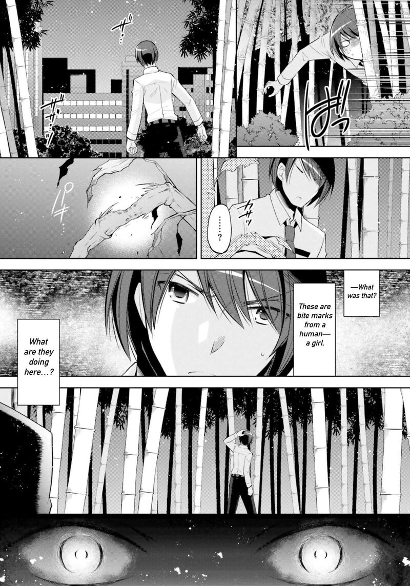 hidan_no_aria_123_26