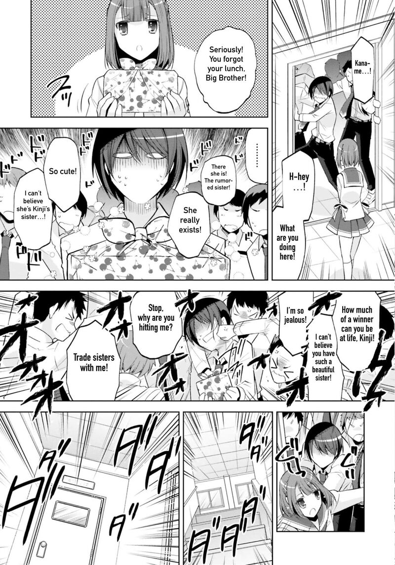 hidan_no_aria_123_3
