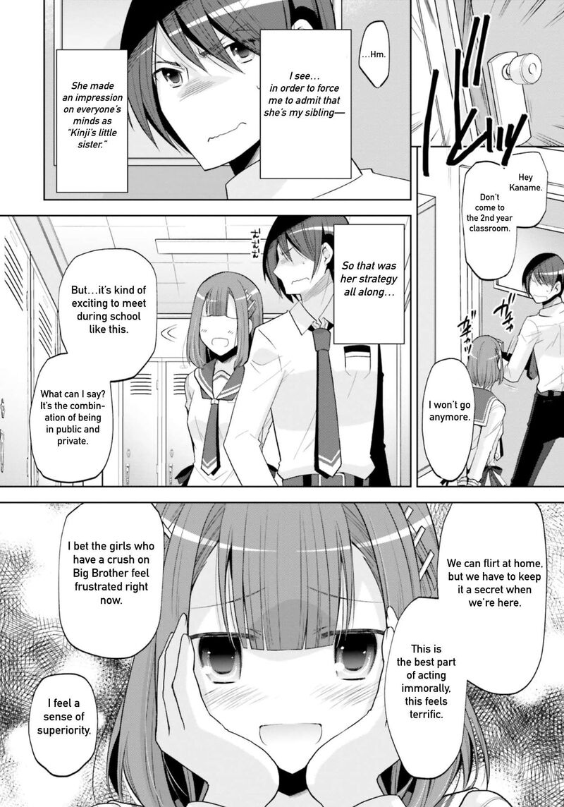 hidan_no_aria_123_4