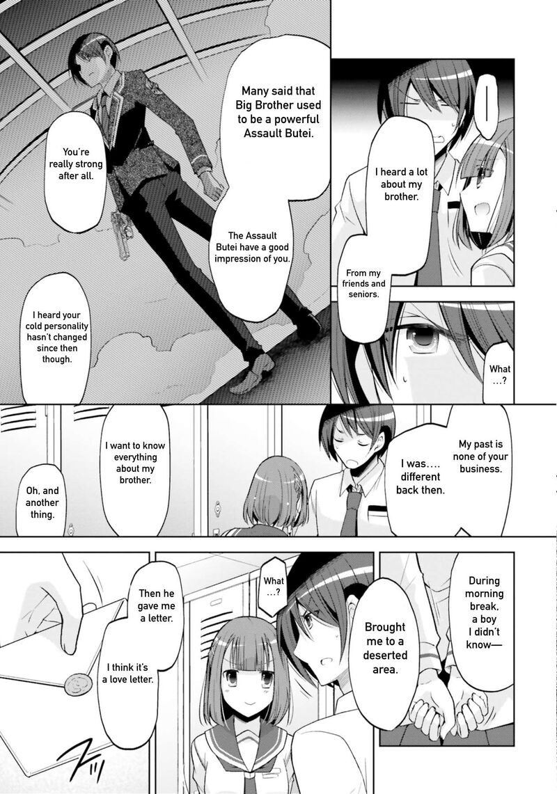 hidan_no_aria_123_5