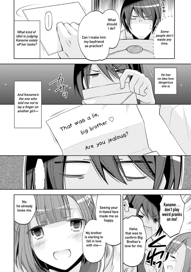 hidan_no_aria_123_6