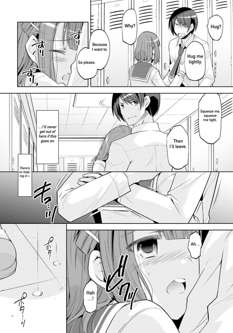 hidan_no_aria_123_8