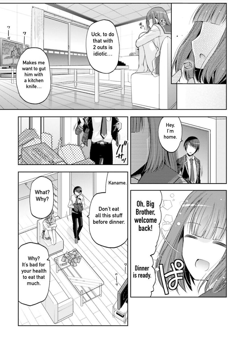 hidan_no_aria_125_10