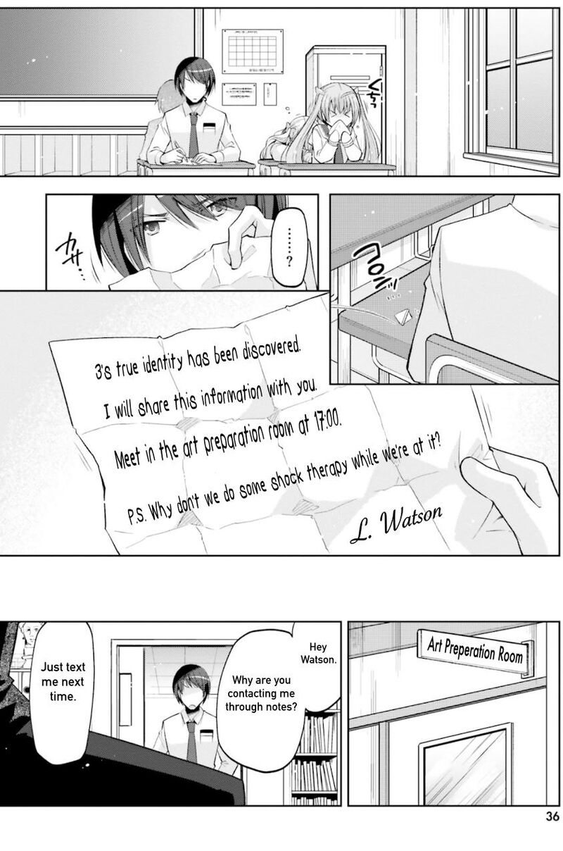 hidan_no_aria_125_14