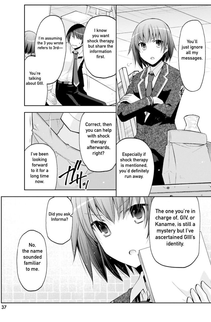 hidan_no_aria_125_15