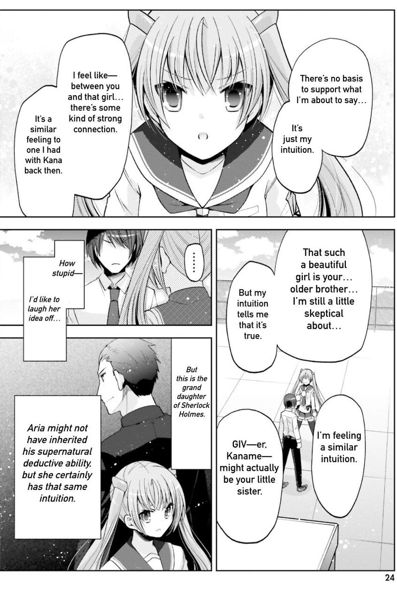 hidan_no_aria_125_2
